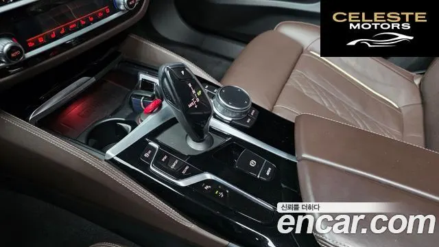 BMW Série 6 GT (G32) 630i xDrive M Sport 2022 — photo 9 sur 26