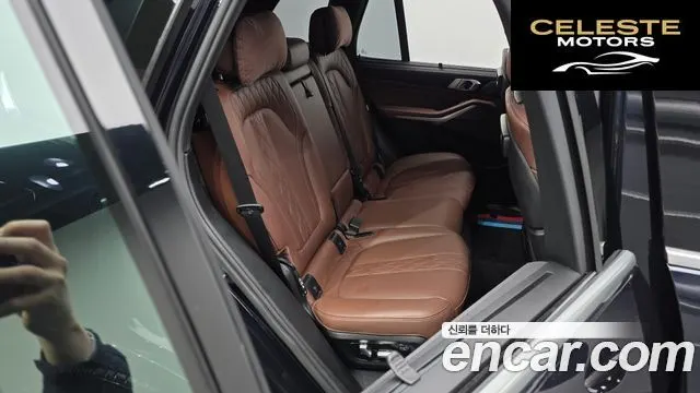 BMW X5 (G05) xDrive 30d M Sport 2023 — photo 12 sur 20