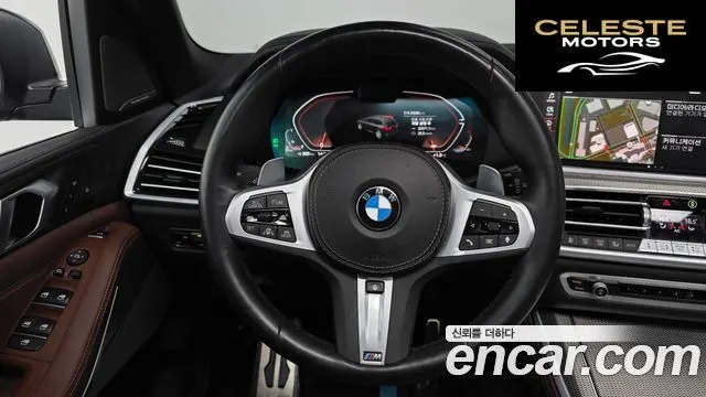 BMW X5 (G05) xDrive 30d M Sport 2023 — photo 13 sur 20