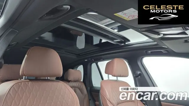BMW X5 (G05) xDrive 30d M Sport 2023 — photo 17 sur 20