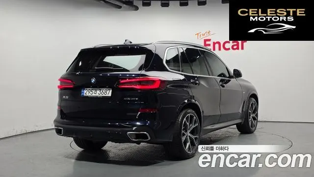BMW X5 (G05) xDrive 30d M Sport 2023 — photo 2 sur 20
