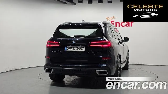 BMW X5 (G05) xDrive 30d M Sport 2023 — photo 4 sur 20