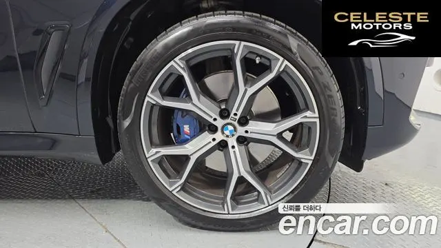 BMW X5 (G05) xDrive 30d M Sport 2023 — photo 5 sur 20
