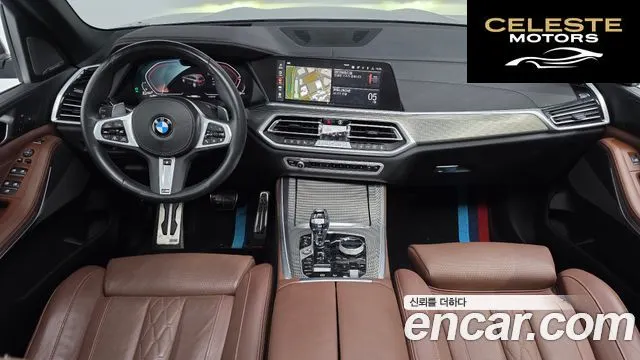 BMW X5 (G05) xDrive 30d M Sport 2023 — photo 7 sur 20