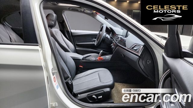 BMW Série 3 (F30) 320d EDEdition 2016 — photo 10 sur 20