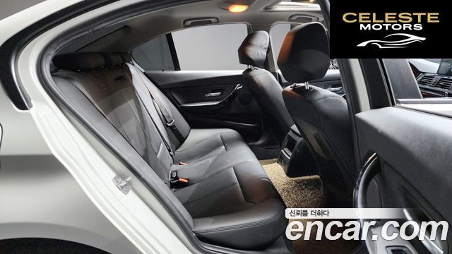 BMW Série 3 (F30) 320d EDEdition 2016 — photo 12 sur 20