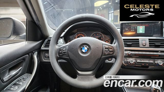 BMW Série 3 (F30) 320d EDEdition 2016 — photo 14 sur 20