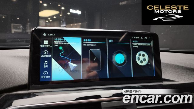 BMW Série 3 (F30) 320d EDEdition 2016 — photo 15 sur 20