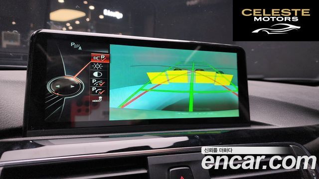 BMW Série 3 (F30) 320d EDEdition 2016 — photo 16 sur 20