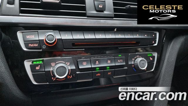 BMW Série 3 (F30) 320d EDEdition 2016 — photo 17 sur 20