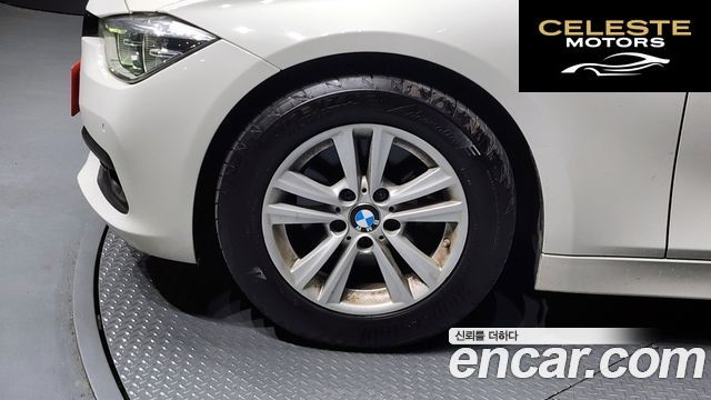 BMW Série 3 (F30) 320d EDEdition 2016 — photo 5 sur 20