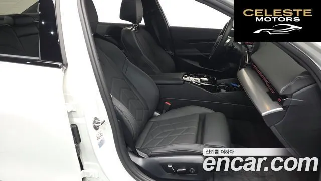 BMW Série 5 (G60) 520i M Sport 2024 — photo 10 sur 20