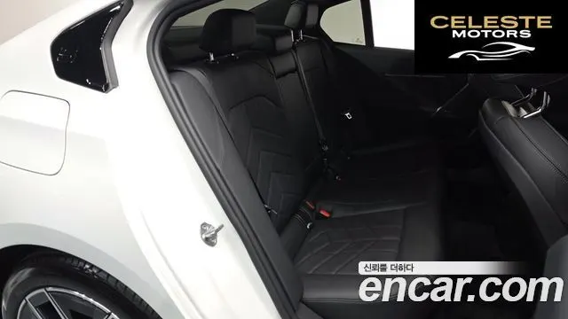 BMW Série 5 (G60) 520i M Sport 2024 — photo 11 sur 20