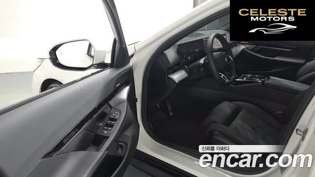 BMW Série 5 (G60) 520i M Sport 2024 — photo 12 sur 20