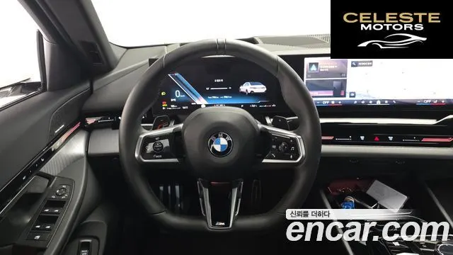 BMW Série 5 (G60) 520i M Sport 2024 — photo 13 sur 20