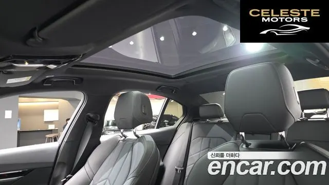 BMW Série 5 (G60) 520i M Sport 2024 — photo 18 sur 20