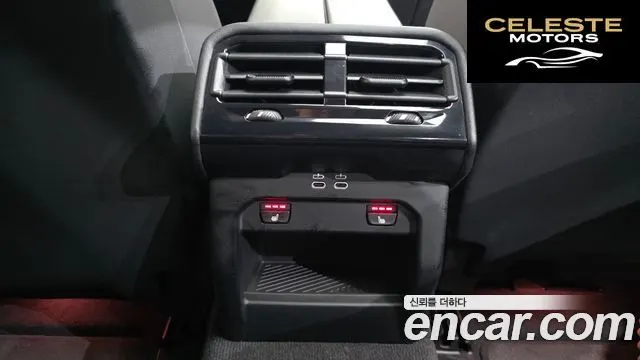 BMW Série 5 (G60) 520i M Sport 2024 — photo 19 sur 20