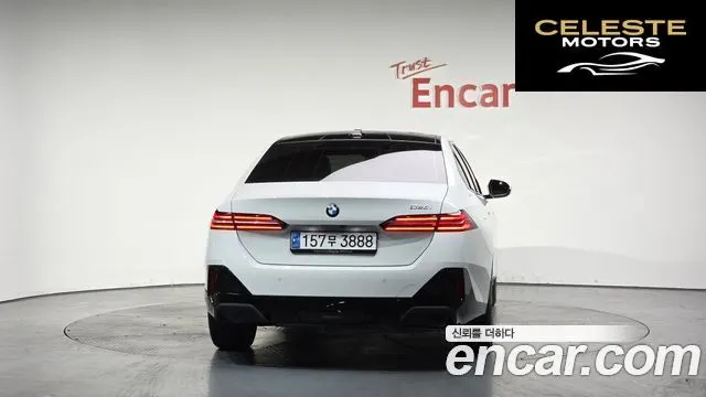 BMW Série 5 (G60) 520i M Sport 2024 — photo 4 sur 20
