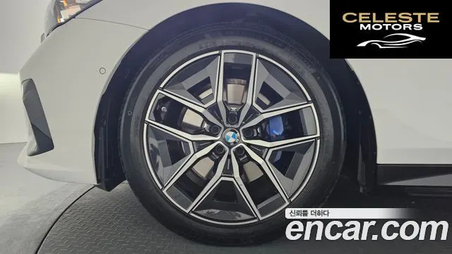 BMW Série 5 (G60) 520i M Sport 2024 — photo 5 sur 20