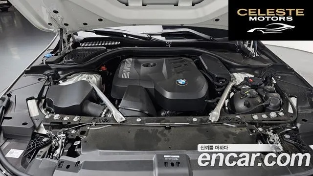 BMW Série 5 (G60) 520i M Sport 2024 — photo 6 sur 20