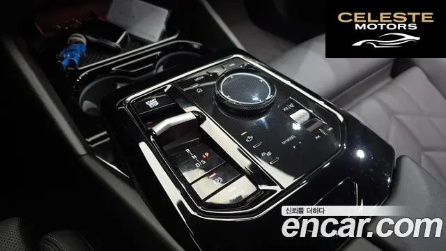 BMW Série 5 (G60) 520i M Sport 2024 — photo 9 sur 20