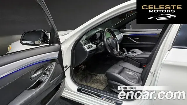 BMW Série 5 (F10) 520d M Sport 2013 — photo 11 sur 20
