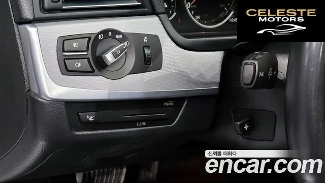 BMW Série 5 (F10) 520d M Sport 2013 — photo 14 sur 20