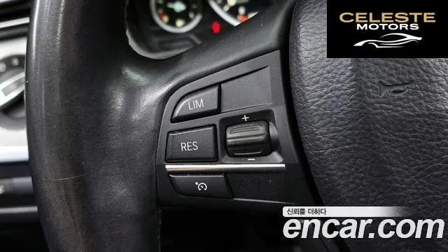 BMW Série 5 (F10) 520d M Sport 2013 — photo 15 sur 20