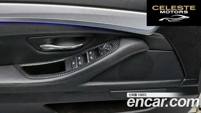 BMW Série 5 (F10) 520d M Sport 2013 — photo 19 sur 20