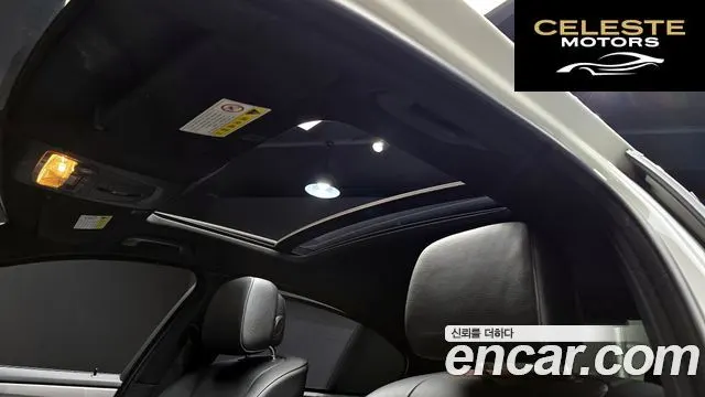BMW Série 5 (F10) 520d M Sport 2013 — photo 20 sur 20