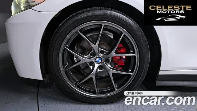 BMW Série 5 (F10) 520d M Sport 2013 — photo 5 sur 20