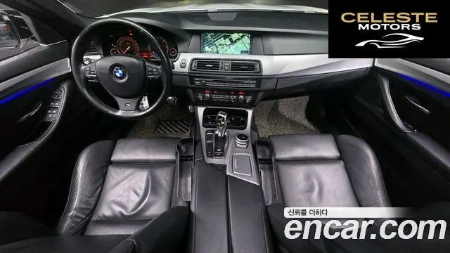 BMW Série 5 (F10) 520d M Sport 2013 — photo 7 sur 20