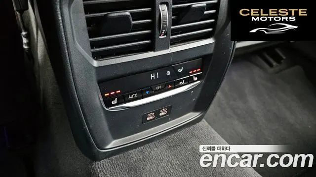 BMW Série 3 (G20) 320i Luxury 2022 — photo 18 sur 20
