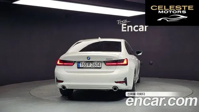 BMW Série 3 (G20) 320i Luxury 2022 — photo 4 sur 20