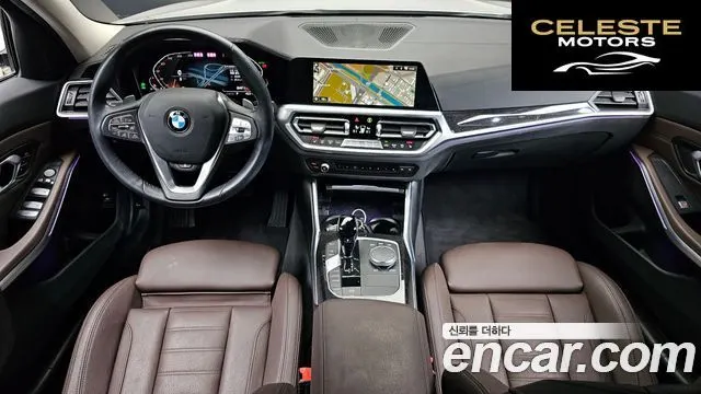 BMW Série 3 (G20) 320i Luxury 2022 — photo 7 sur 20