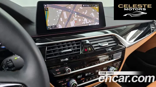 BMW Série 5 (G30) 520i Luxury 2020 — photo 14 sur 20