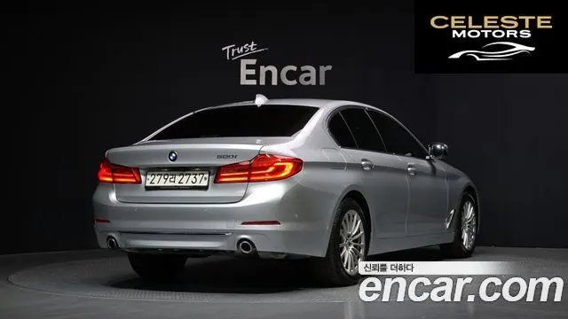 BMW Série 5 (G30) 520i Luxury 2020 — photo 2 sur 20