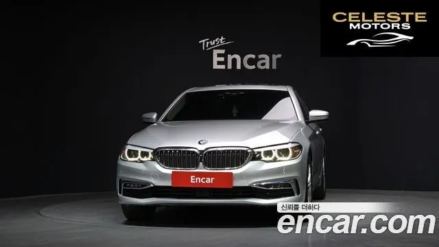 BMW Série 5 (G30) 520i Luxury 2020 — photo 3 sur 20
