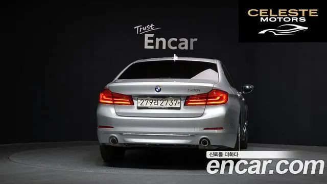 BMW Série 5 (G30) 520i Luxury 2020 — photo 4 sur 20