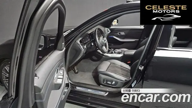 BMW Série 3 (G20) 320i M Sport 2021 — photo 10 sur 20
