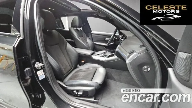 BMW Série 3 (G20) 320i M Sport 2021 — photo 11 sur 20