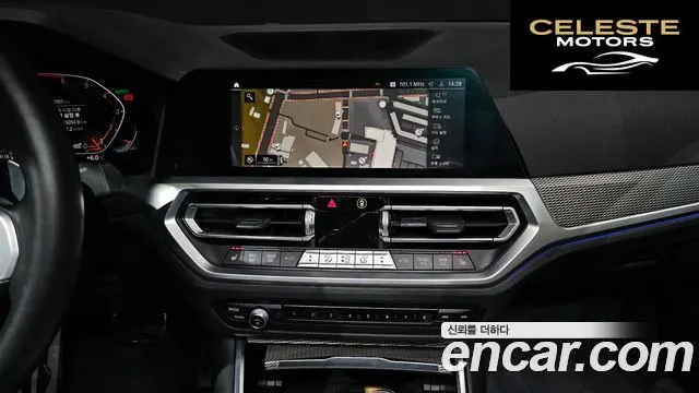 BMW Série 3 (G20) 320i M Sport 2021 — photo 14 sur 20