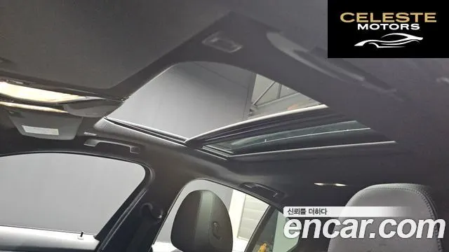 BMW Série 3 (G20) 320i M Sport 2021 — photo 20 sur 20