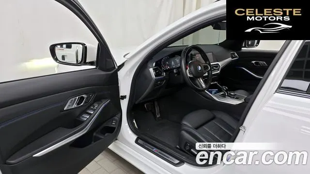 BMW Série 3 (G20) 320d Touring M Sport 2022 — photo 10 sur 20