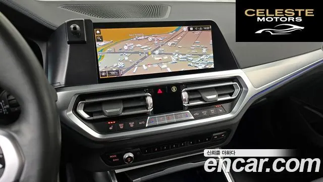 BMW Série 3 (G20) 320d Touring M Sport 2022 — photo 14 sur 20