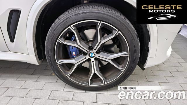 BMW X5 (G05) xDrive 30d M Sport 2022 — photo 5 sur 26