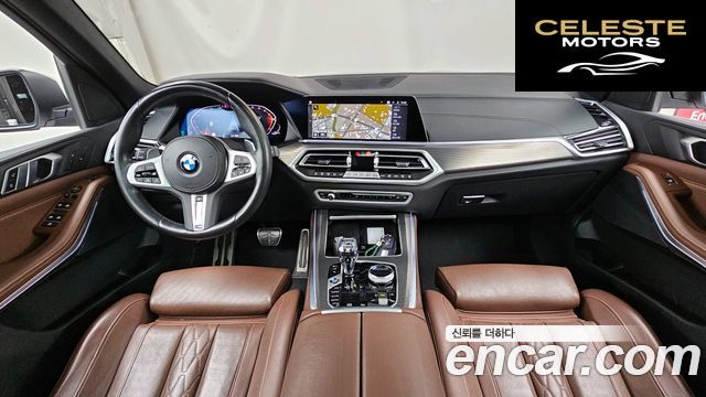 BMW X5 (G05) xDrive 30d M Sport 2022 — photo 7 sur 26