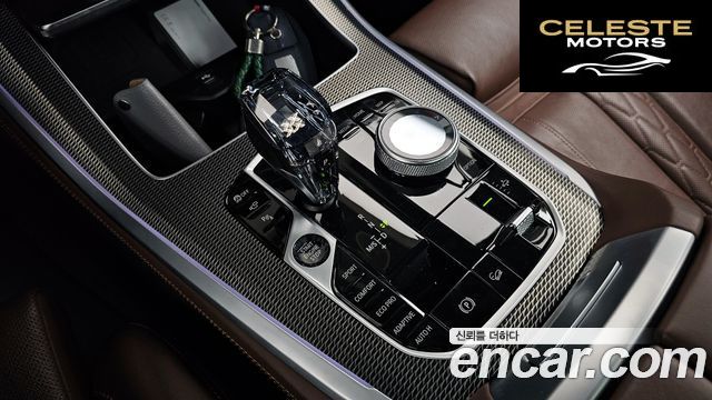 BMW X5 (G05) xDrive 30d M Sport 2022 — photo 9 sur 26