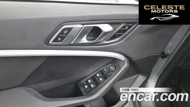 BMW Série 2 Gran Coupé (F44) 220i 2022 — photo 18 sur 26