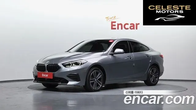 BMW Série 2 Gran Coupé (F44) 220i 2022 — photo 21 sur 26